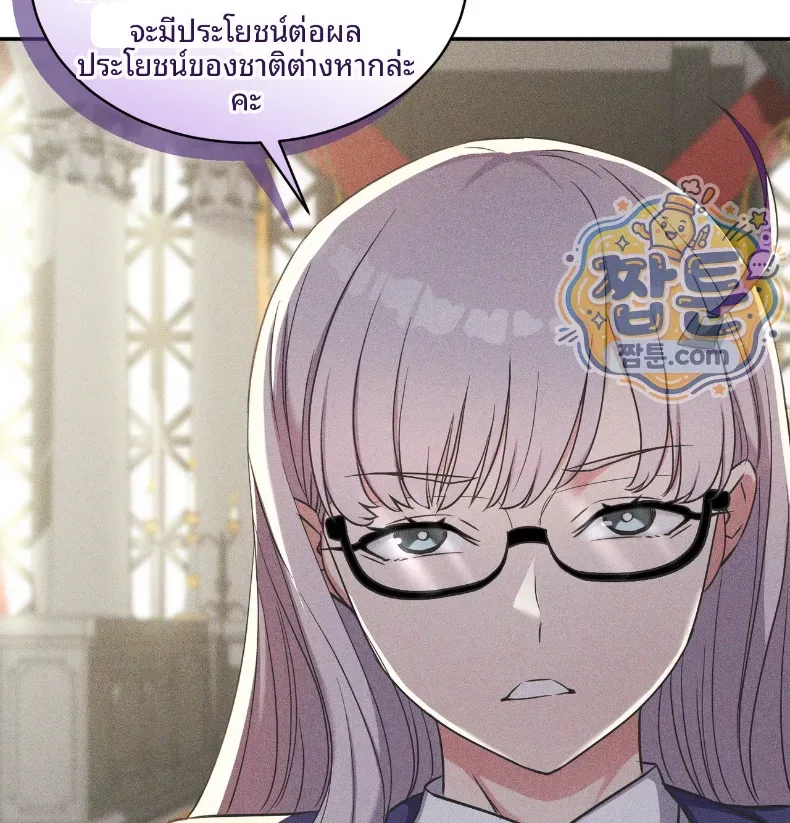 page-139