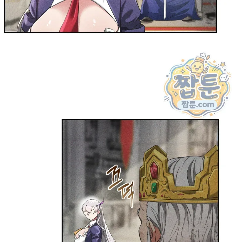 page-145