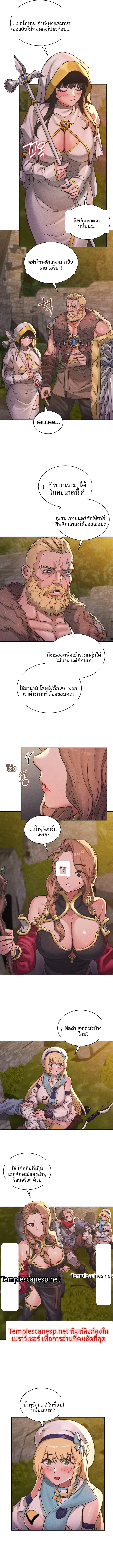 page-5