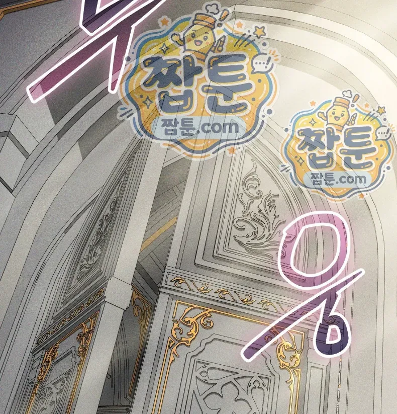 page-149