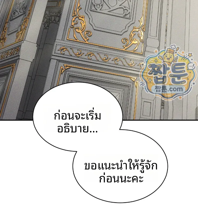 page-150