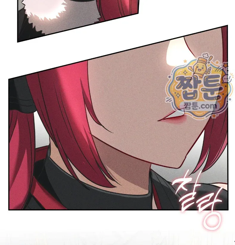 page-153