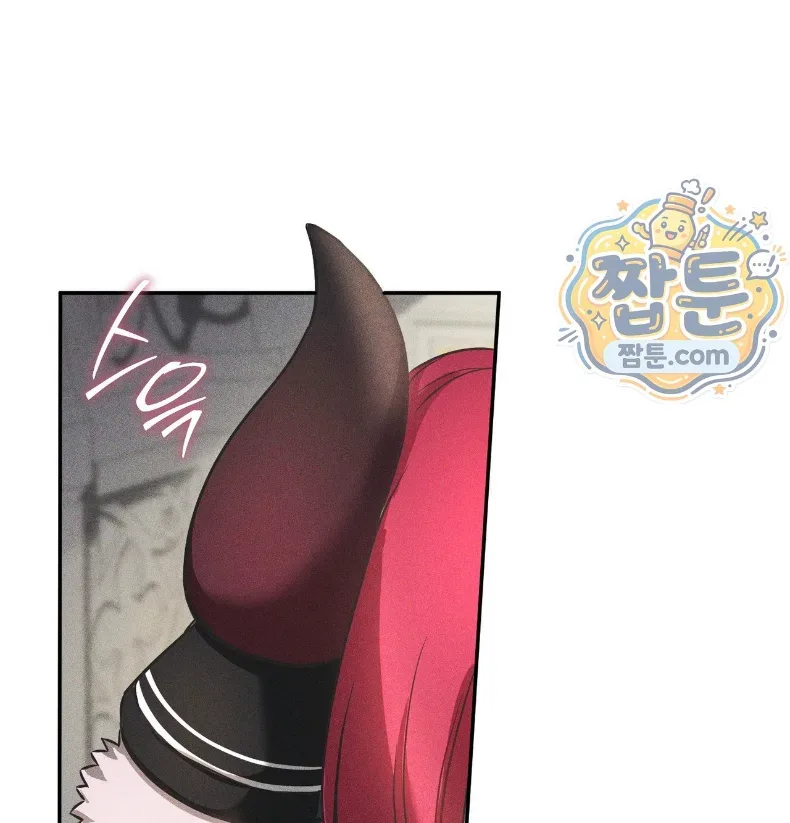 page-152