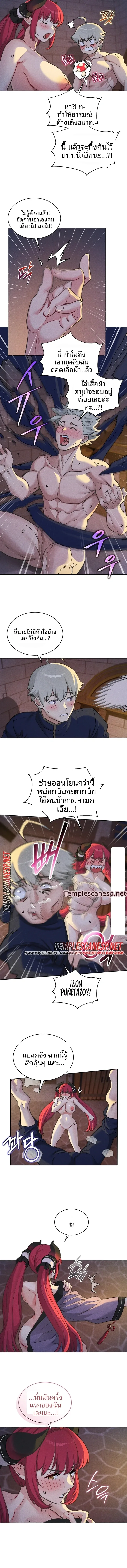page-9