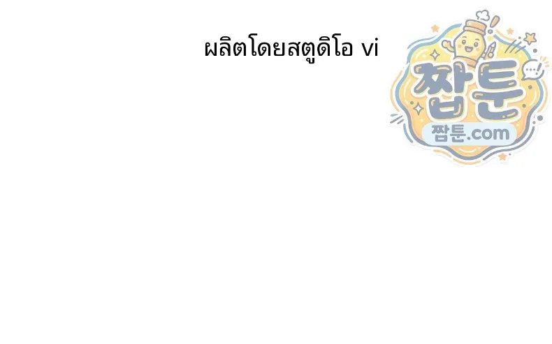 page-158