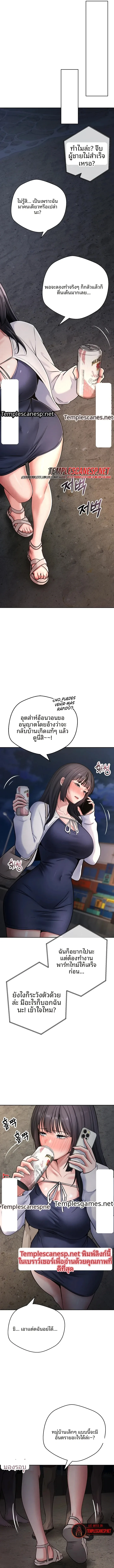 page-14