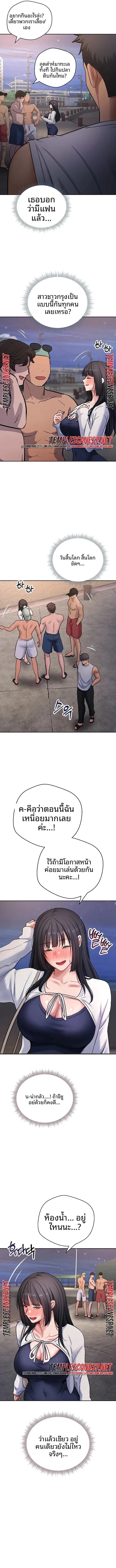 page-16