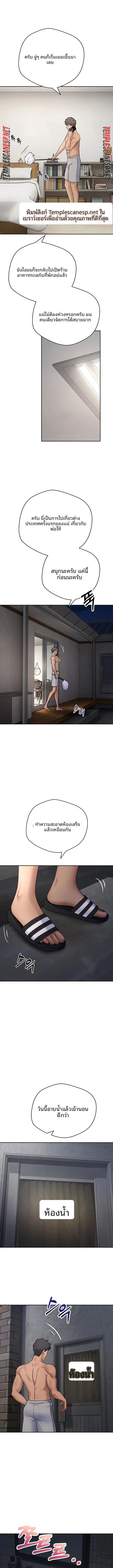 page-18