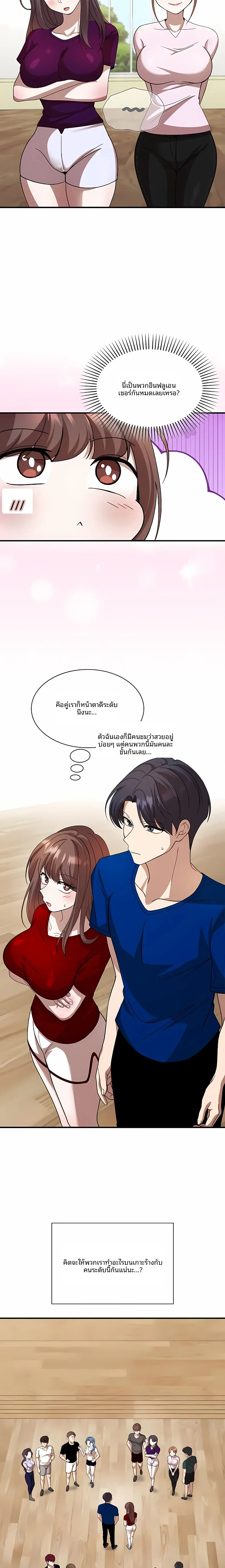 page-4