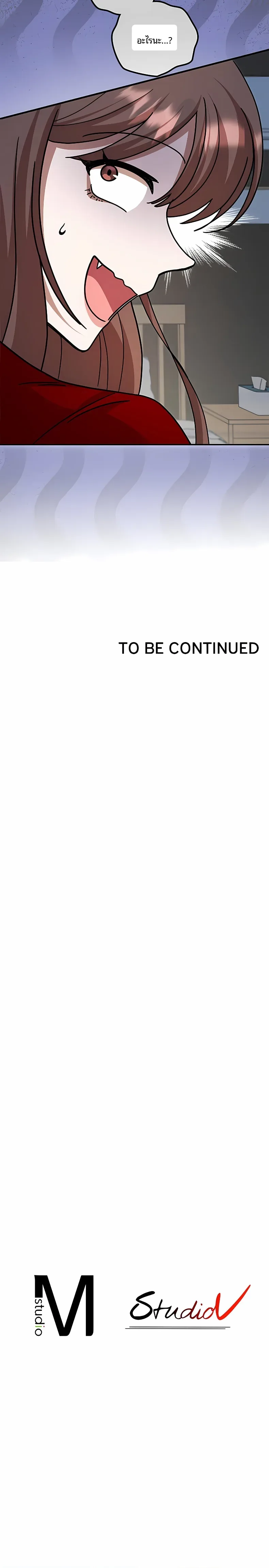 page-22