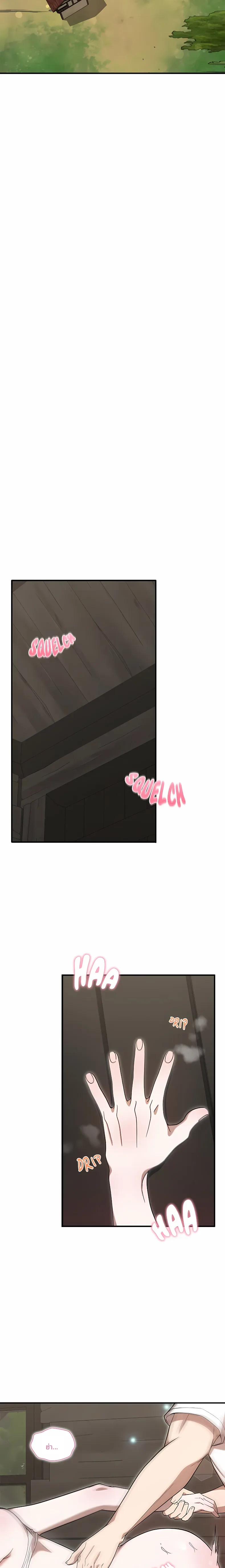 page-14