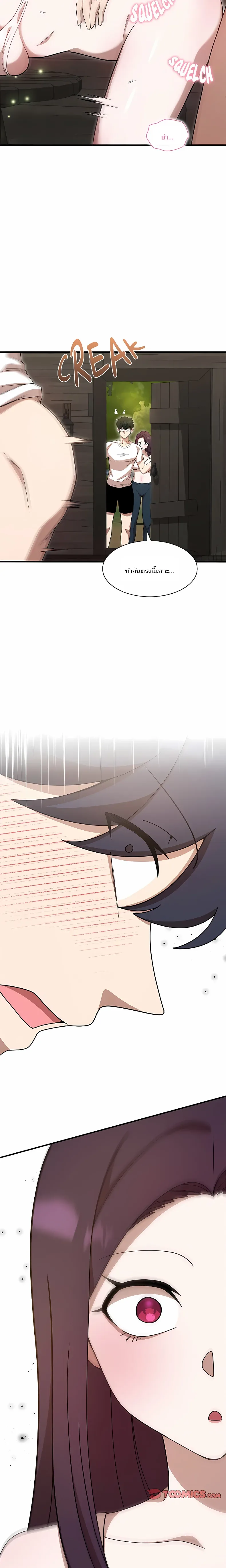 page-15