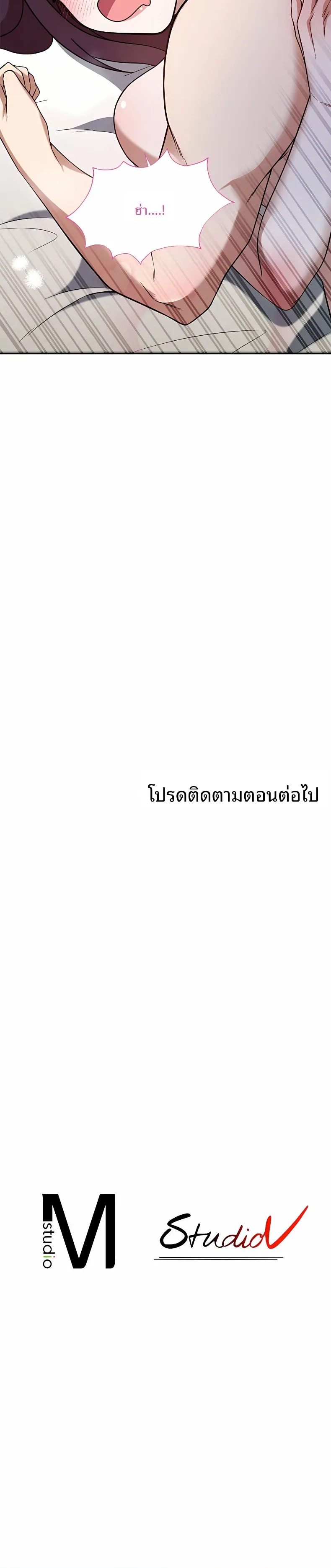 page-23