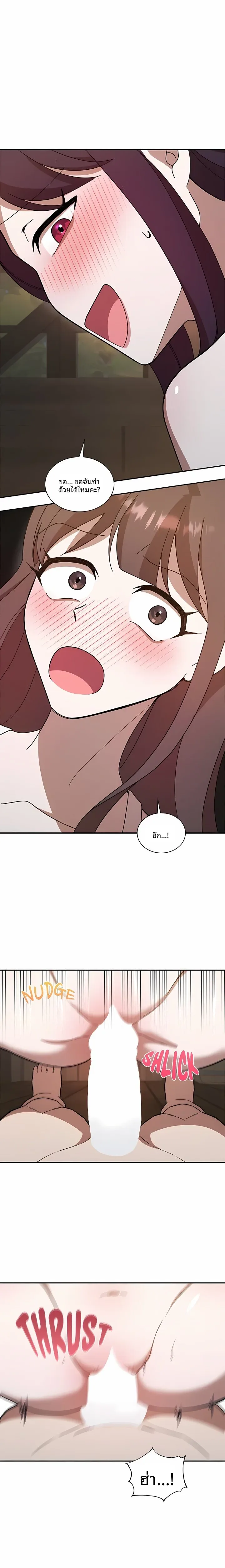 page-21