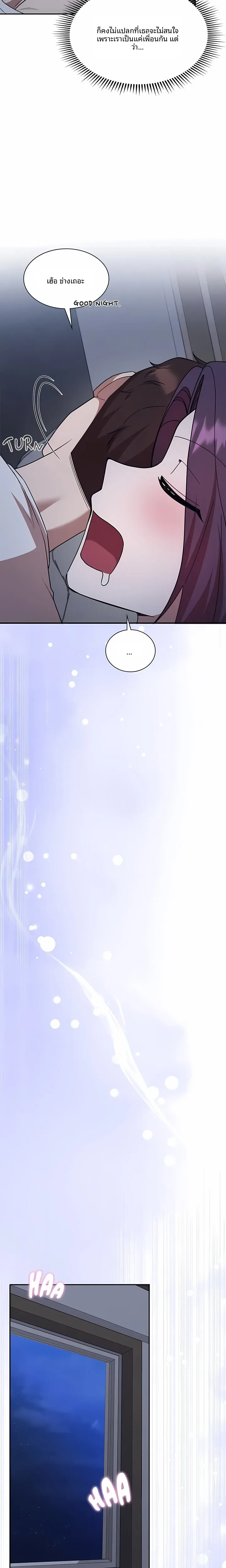 page-19