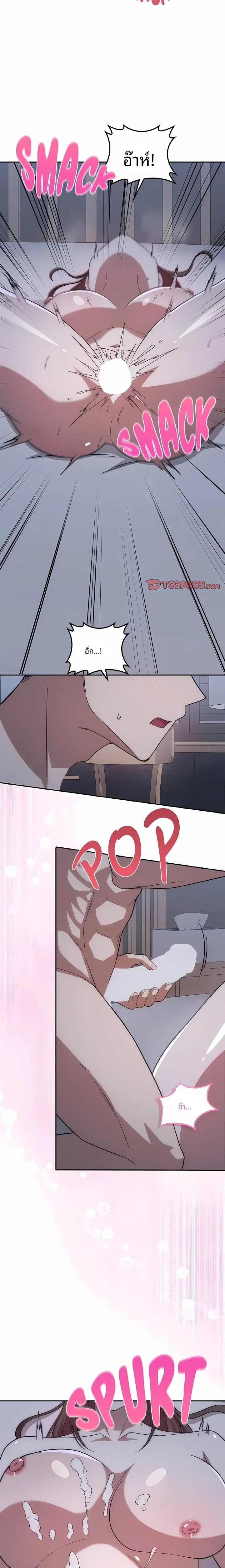 page-16