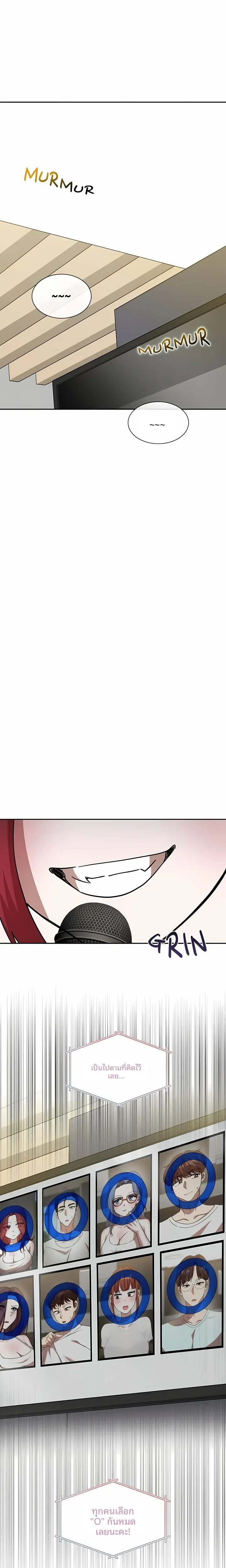 page-15