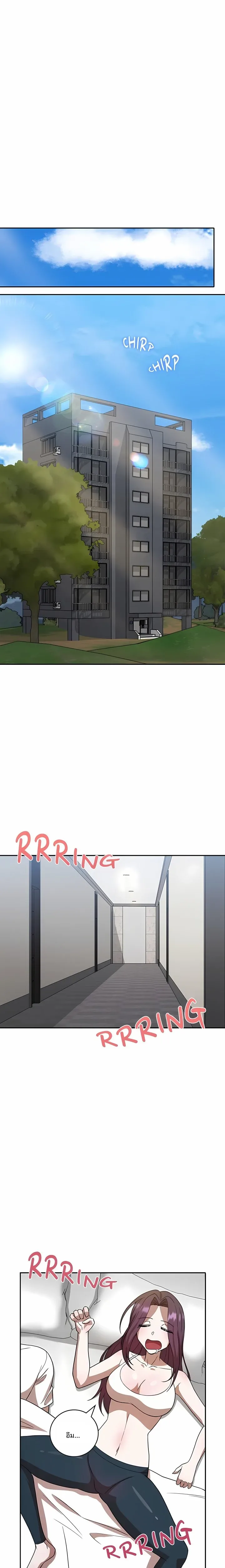 page-19
