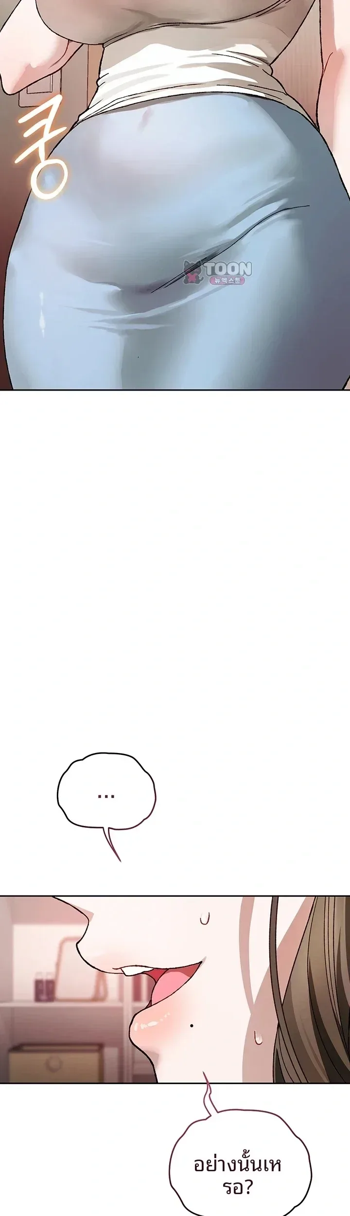 page-22