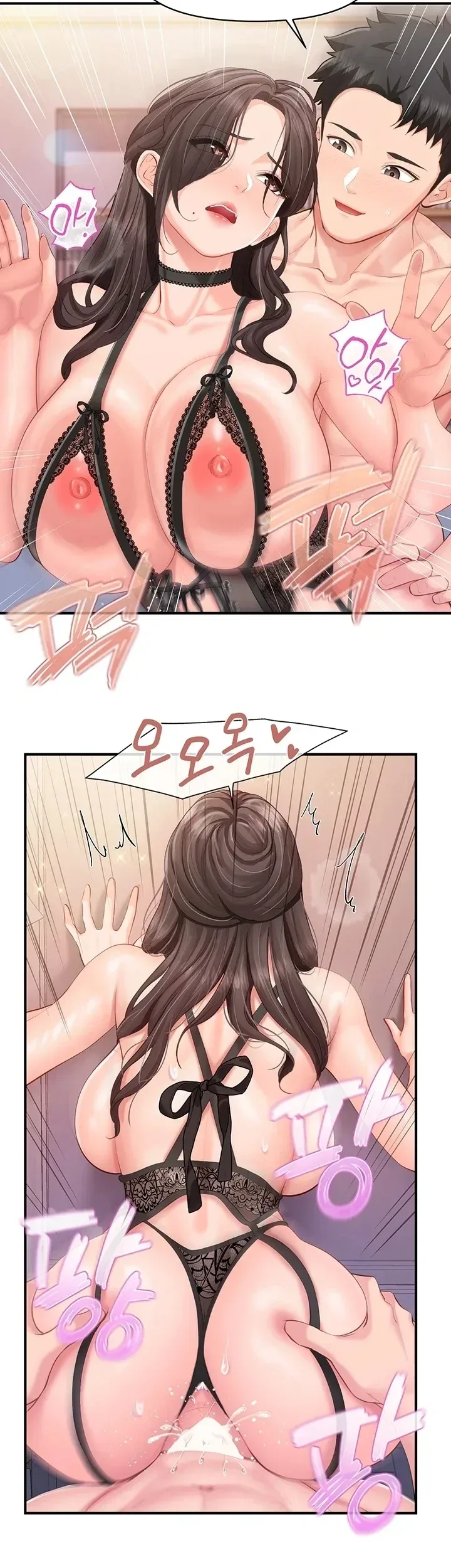 page-19