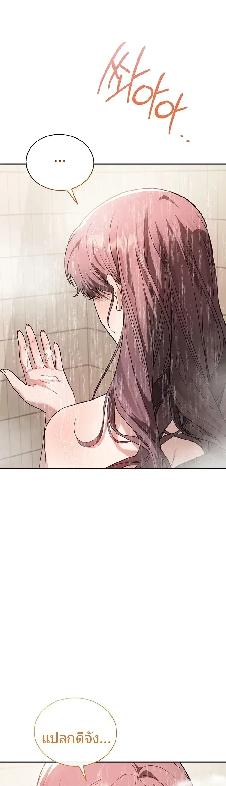 page-28