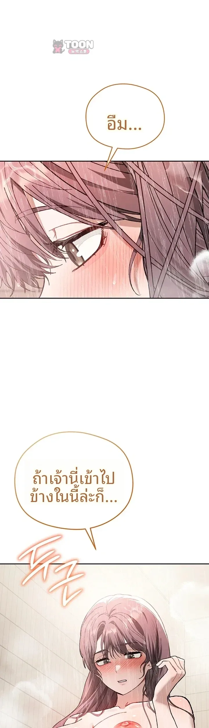 page-31
