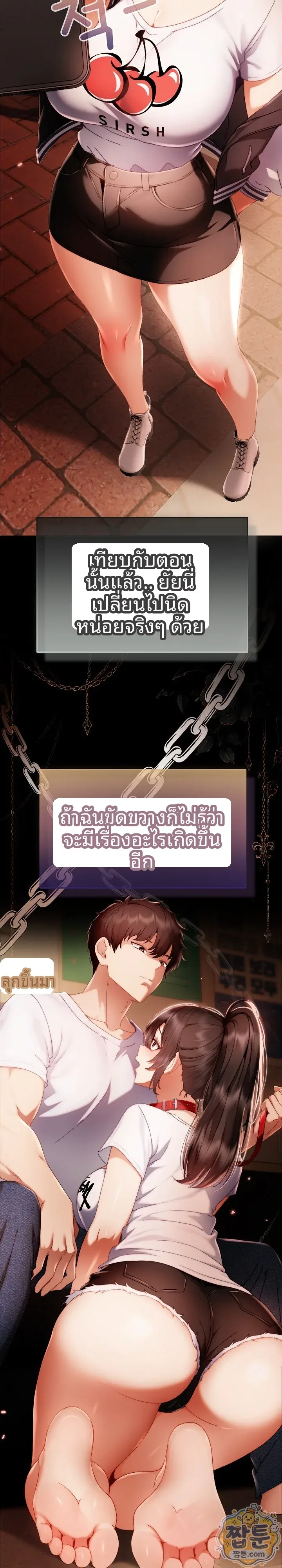 page-18