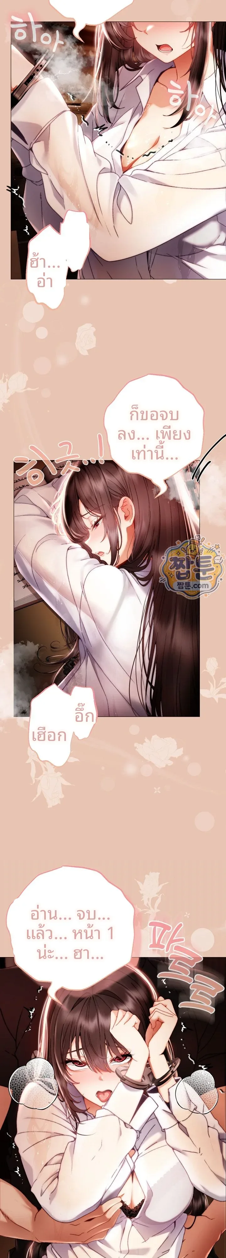 page-15