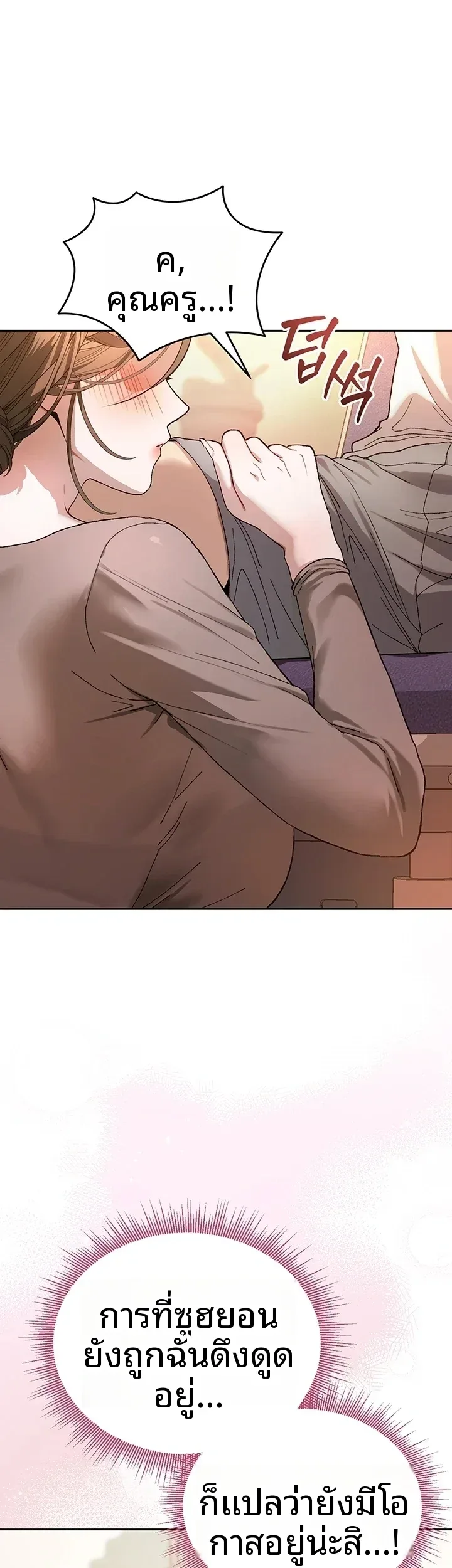 page-51