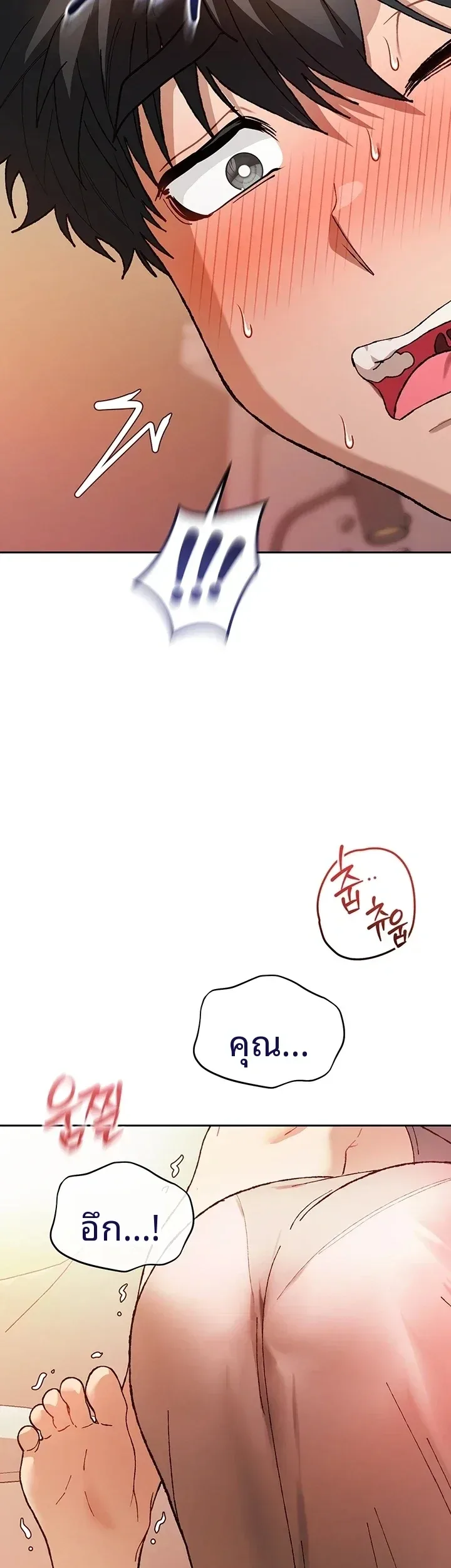 page-56