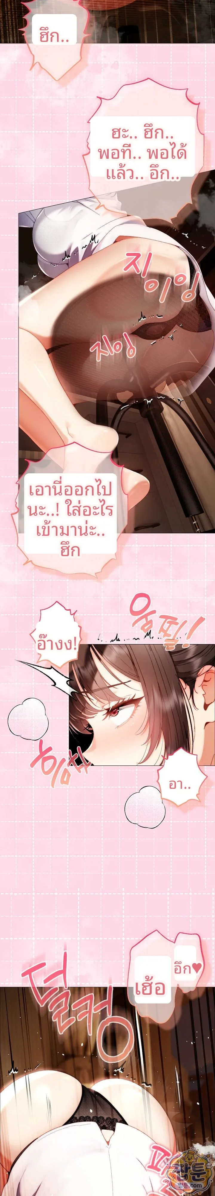page-32