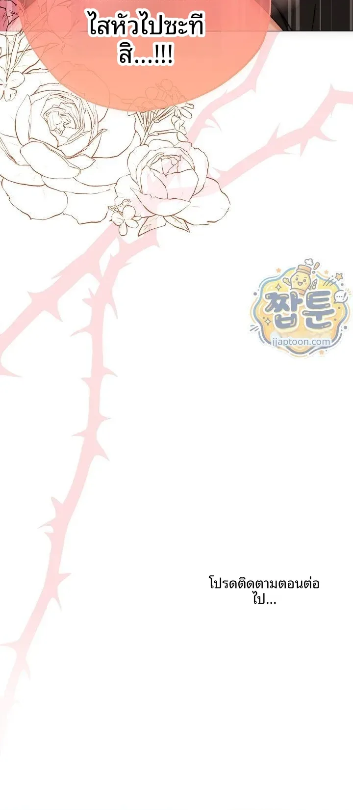 page-32