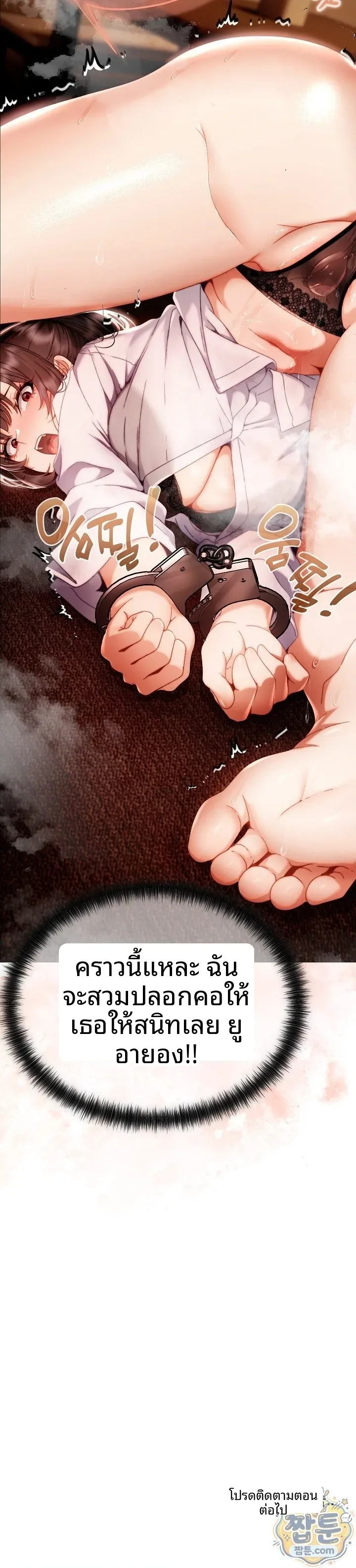 page-36