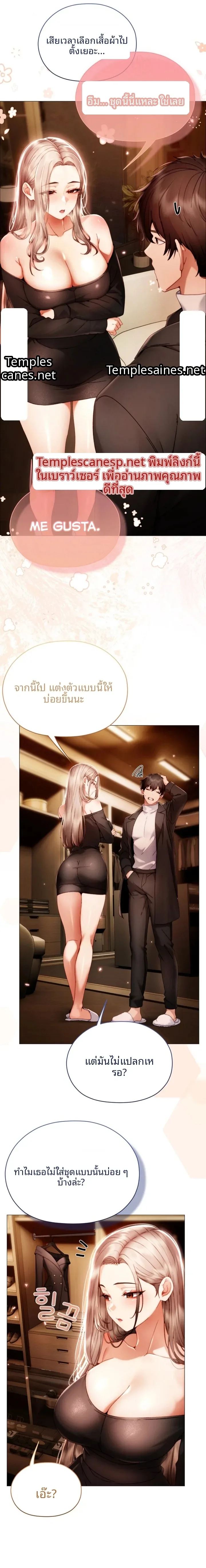 page-10