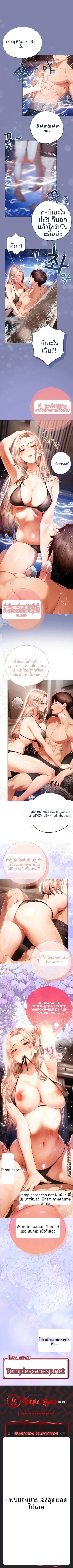page-15
