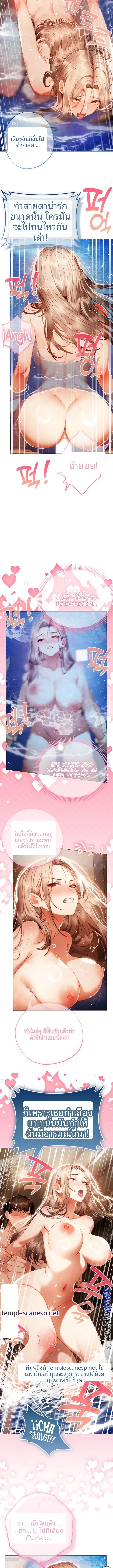 page-9