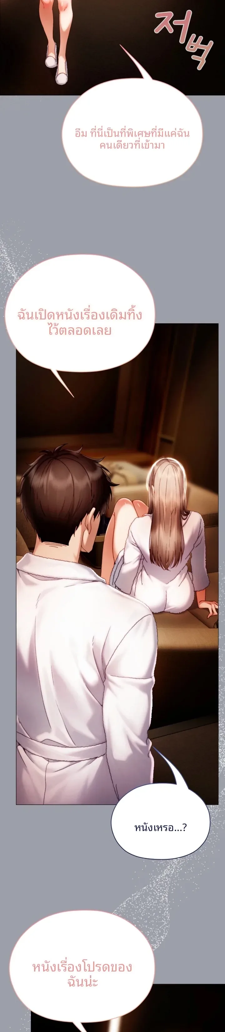 page-22
