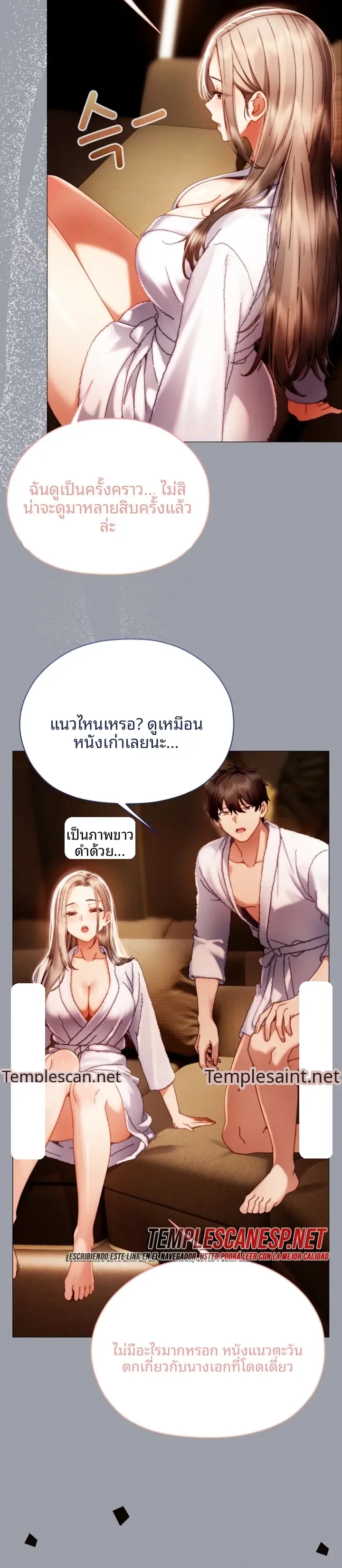 page-23