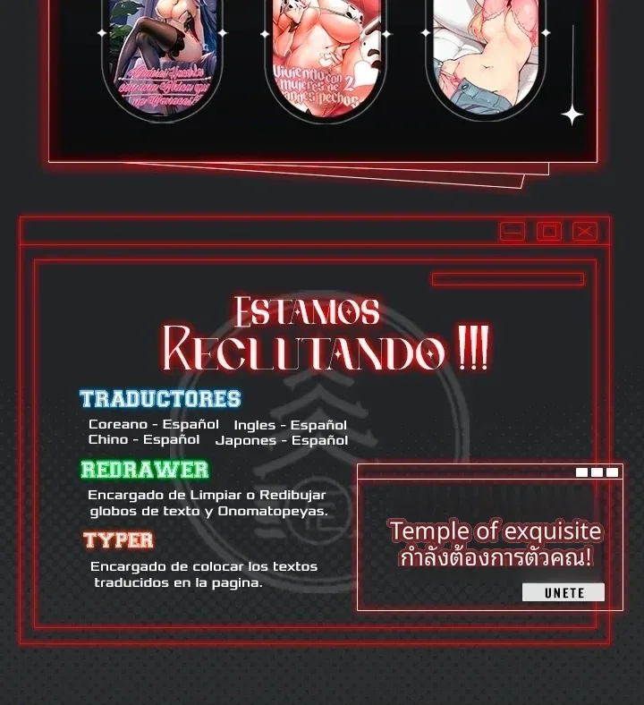 page-14