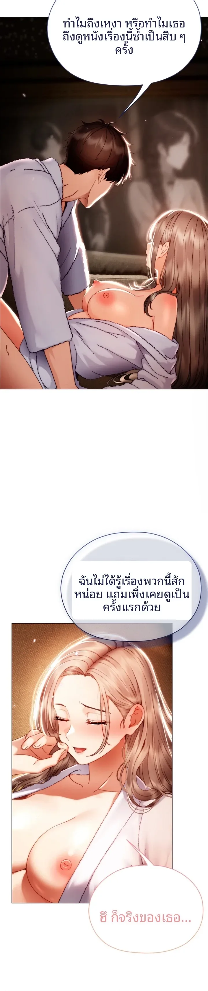 page-28