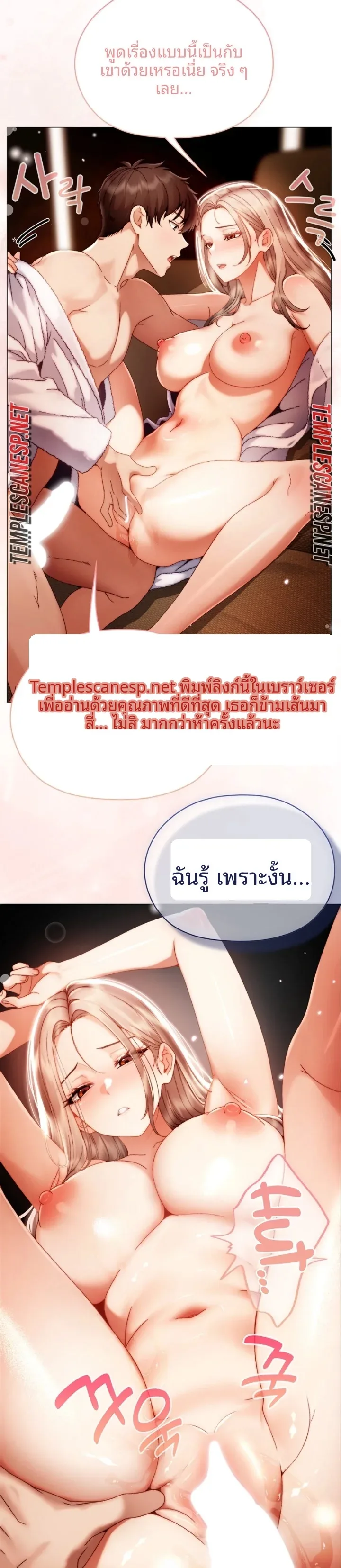 page-30
