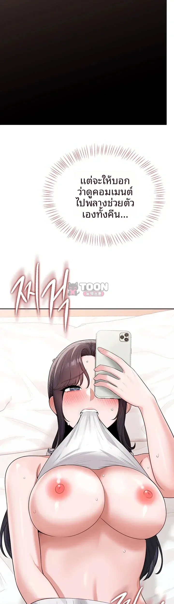 page-15