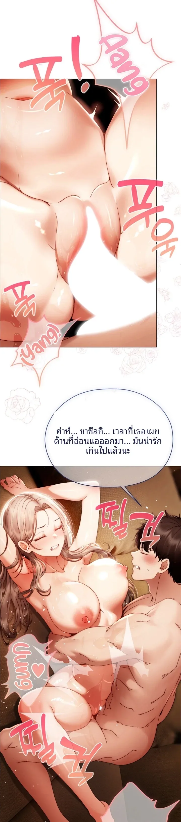 page-35