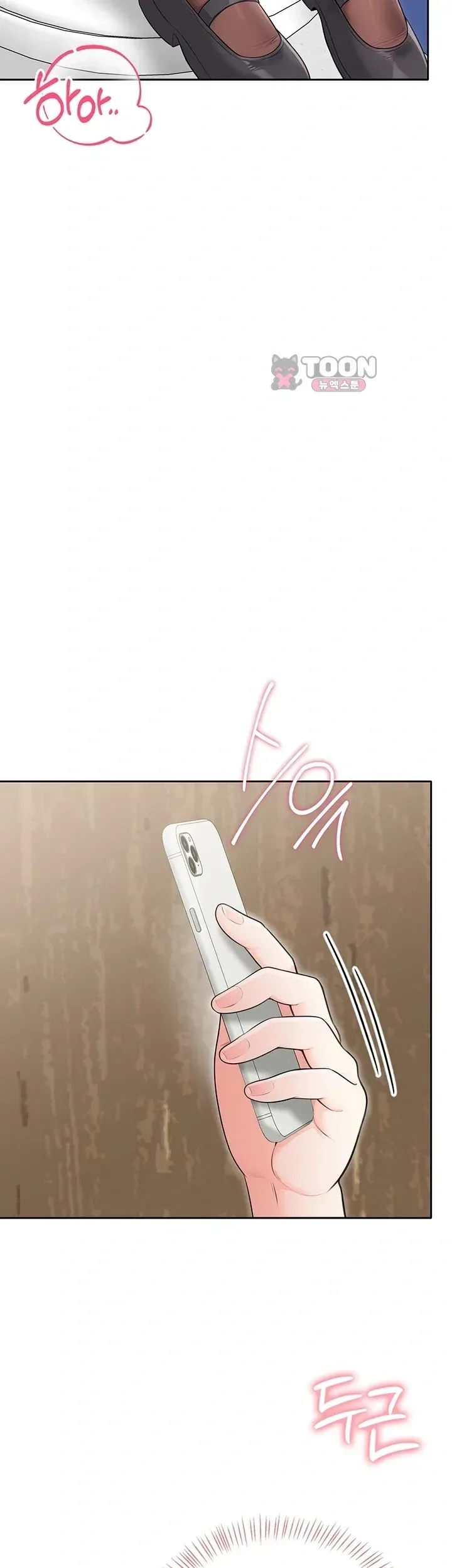 page-21