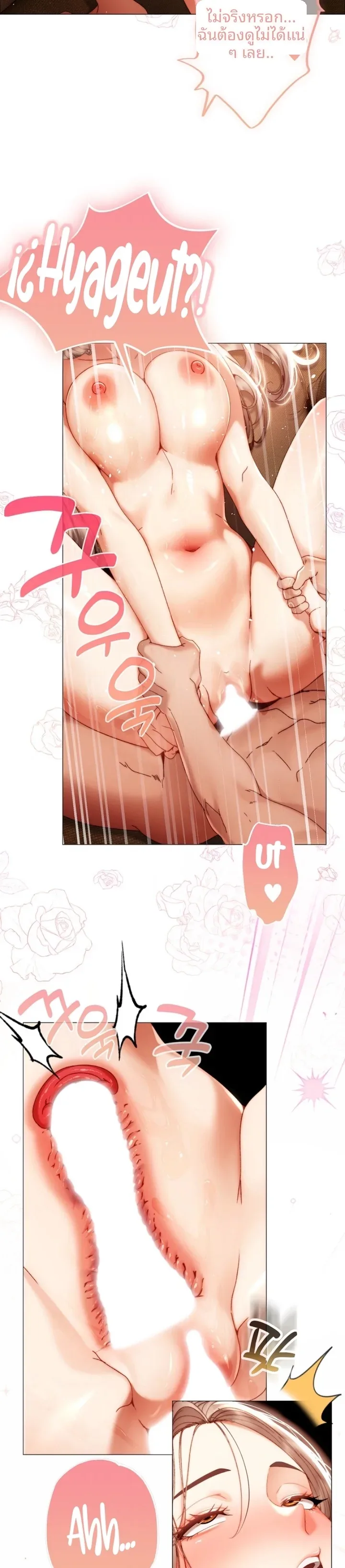 page-36