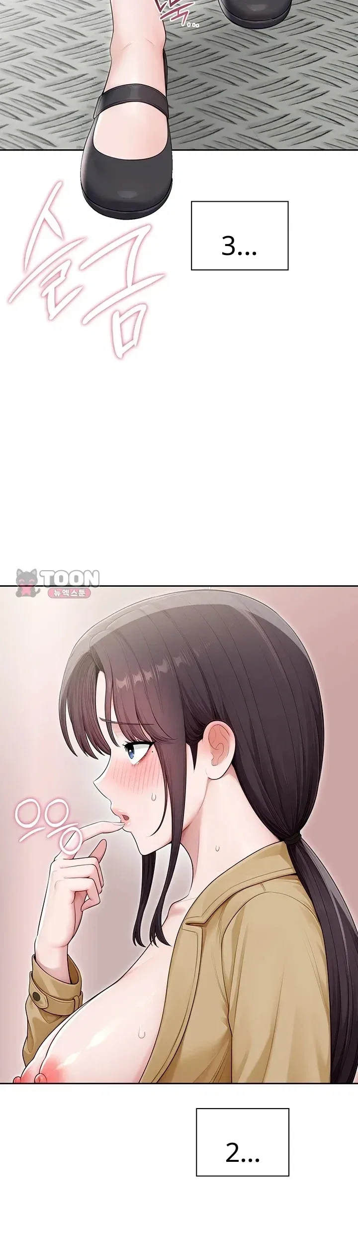 page-13