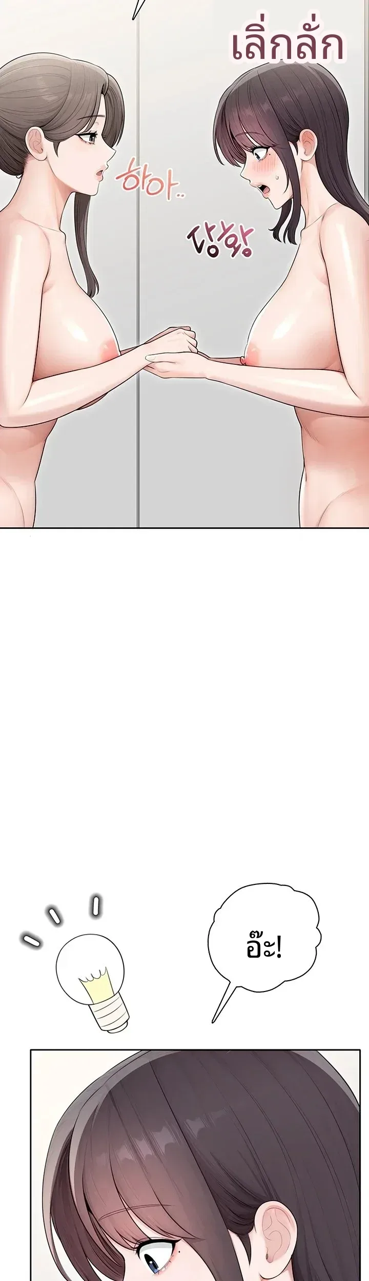 page-27