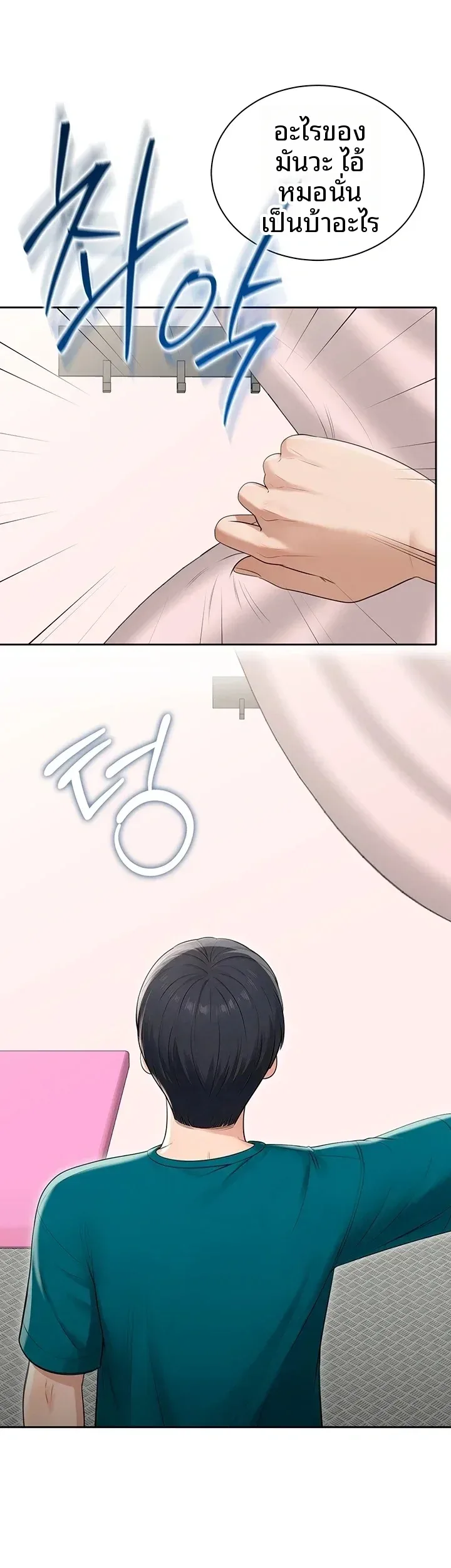 page-18