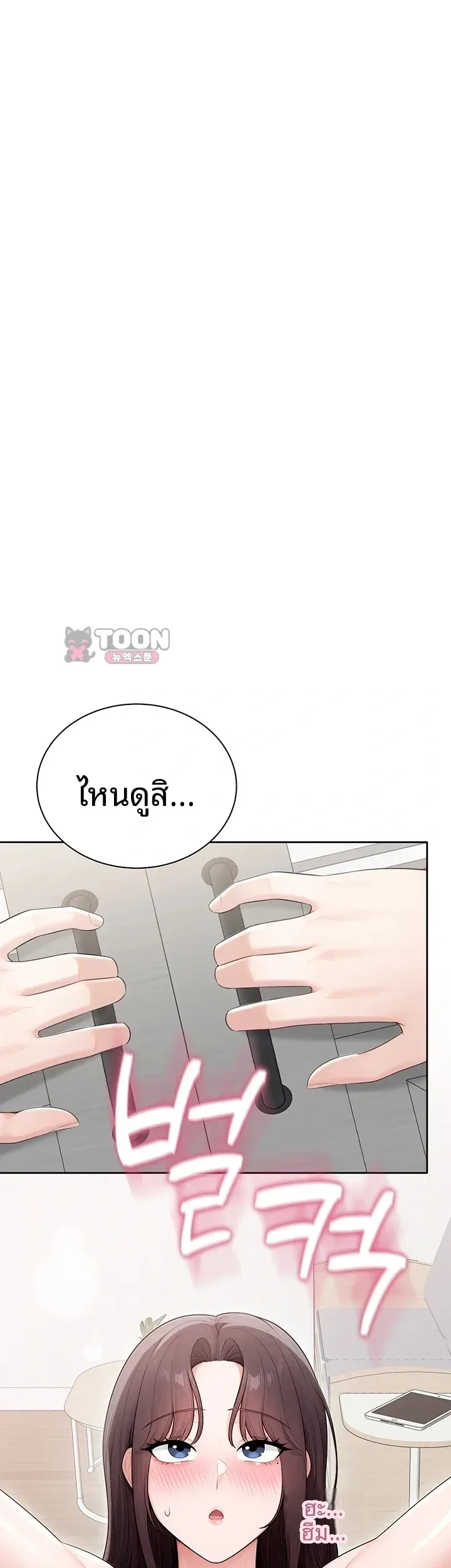 page-28