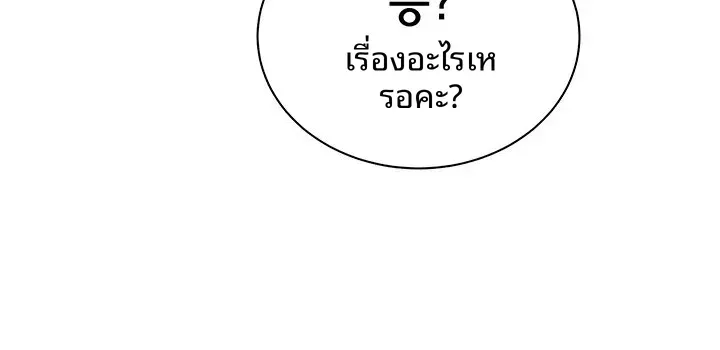 page-32